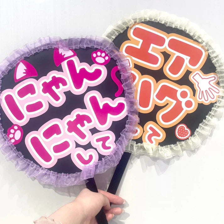 現場大好き二次元オタクが教える!夏の現場参戦マニュアル