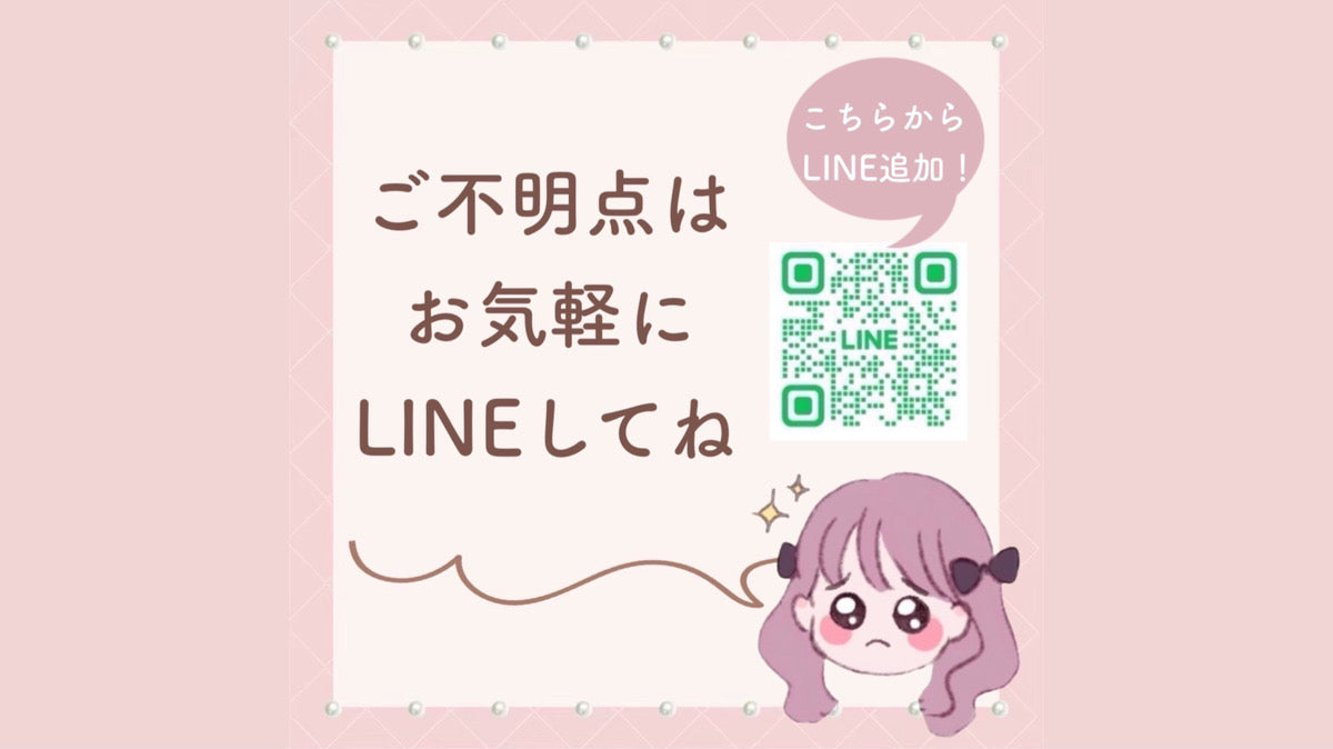 【新商品】 ✨推しキラキラキーリング✨ギフトパッケージ付💕