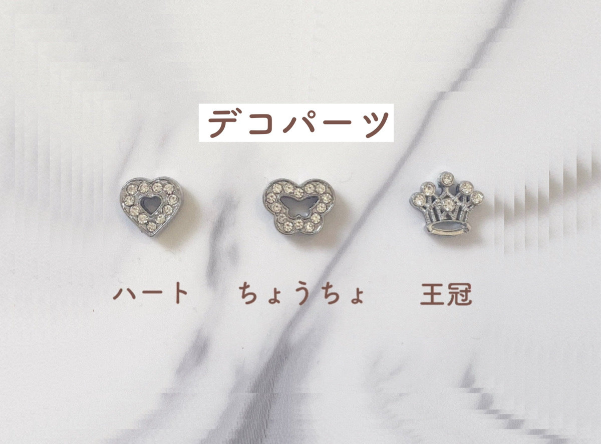 【新商品】 ✨推しキラキラキーリング✨ギフトパッケージ付💕