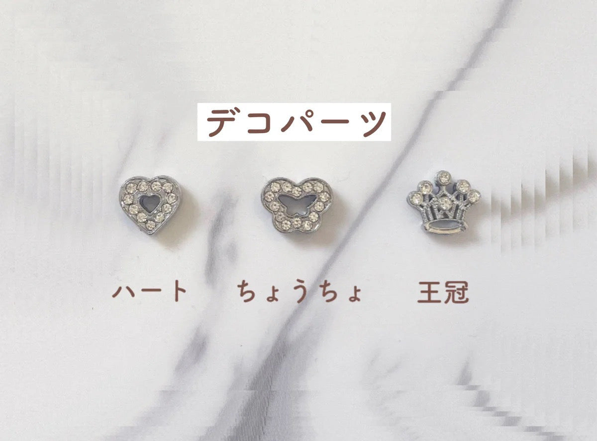 推しの名前で作る!ぬい首輪✨