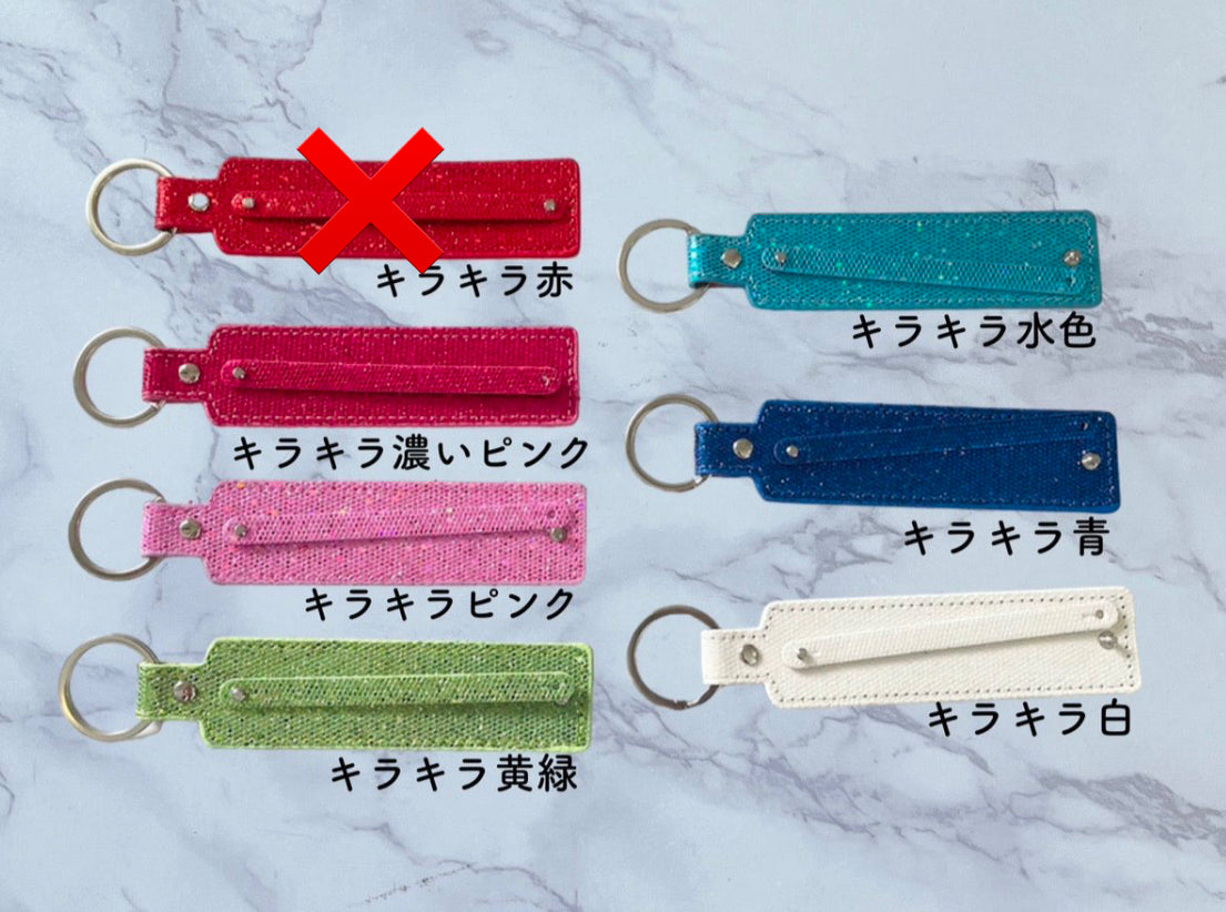 【新商品】 ✨推しキラキラキーリング✨ギフトパッケージ付💕