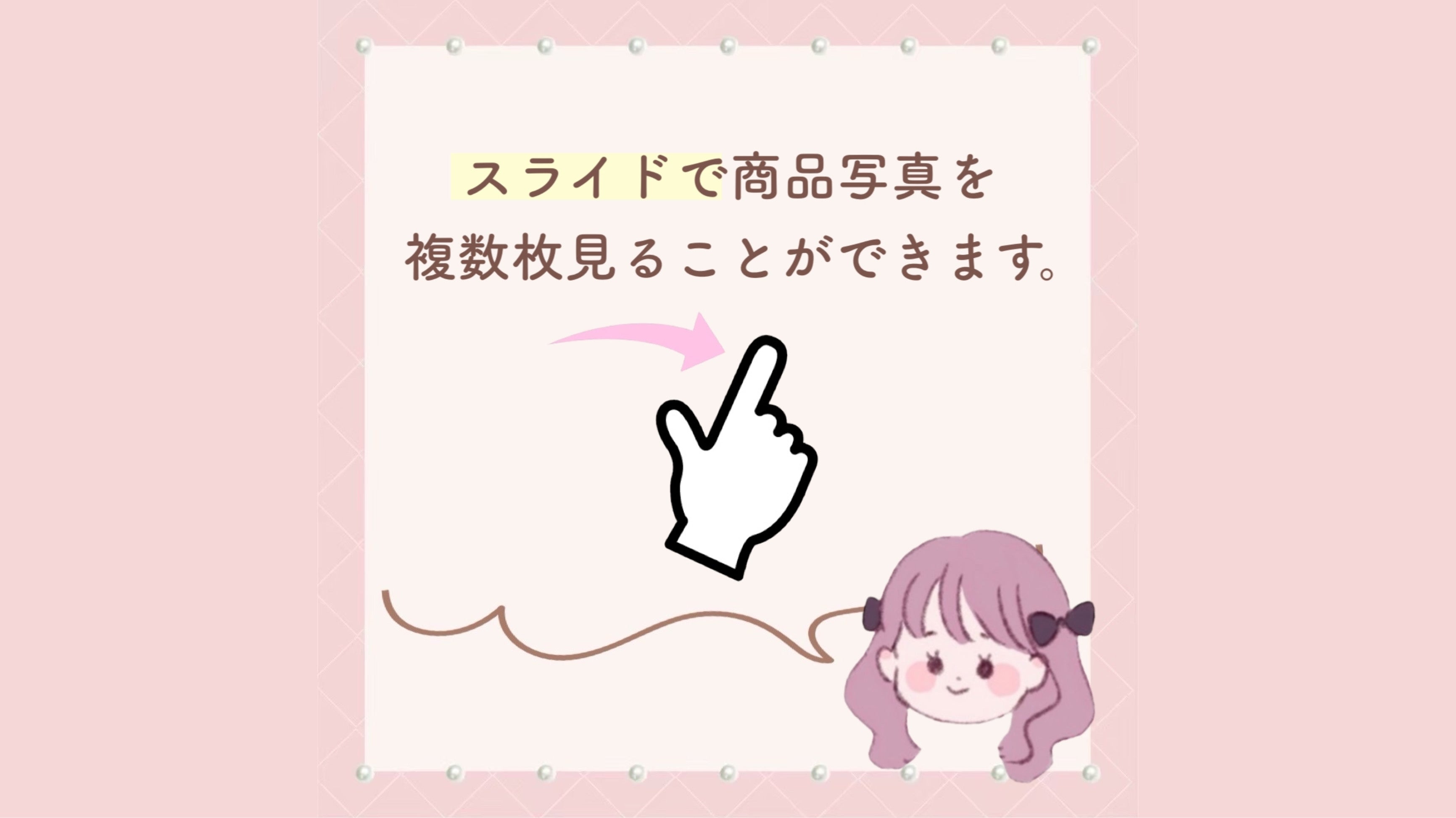【5/6まで‼️】ランダムアクセセット