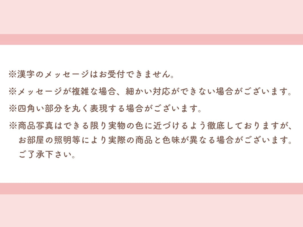 《選べる9色》白リボンハート型センイルケーキ⋈