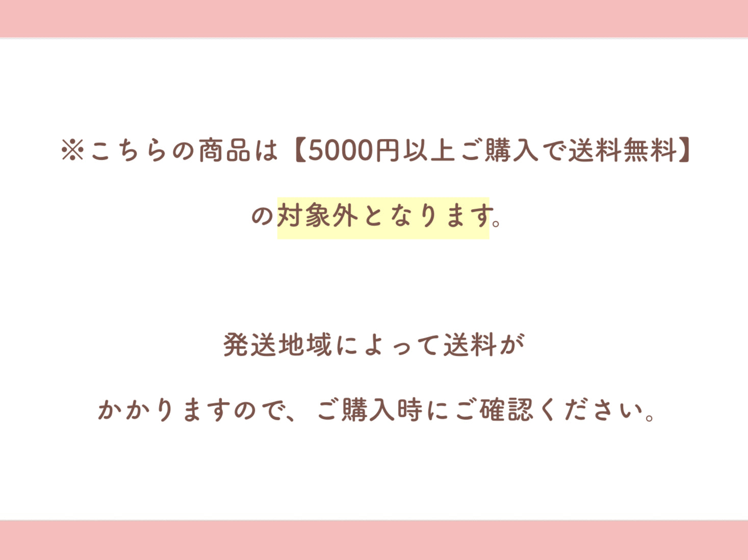 《選べる9色》大理石風リボンセンイルケーキ