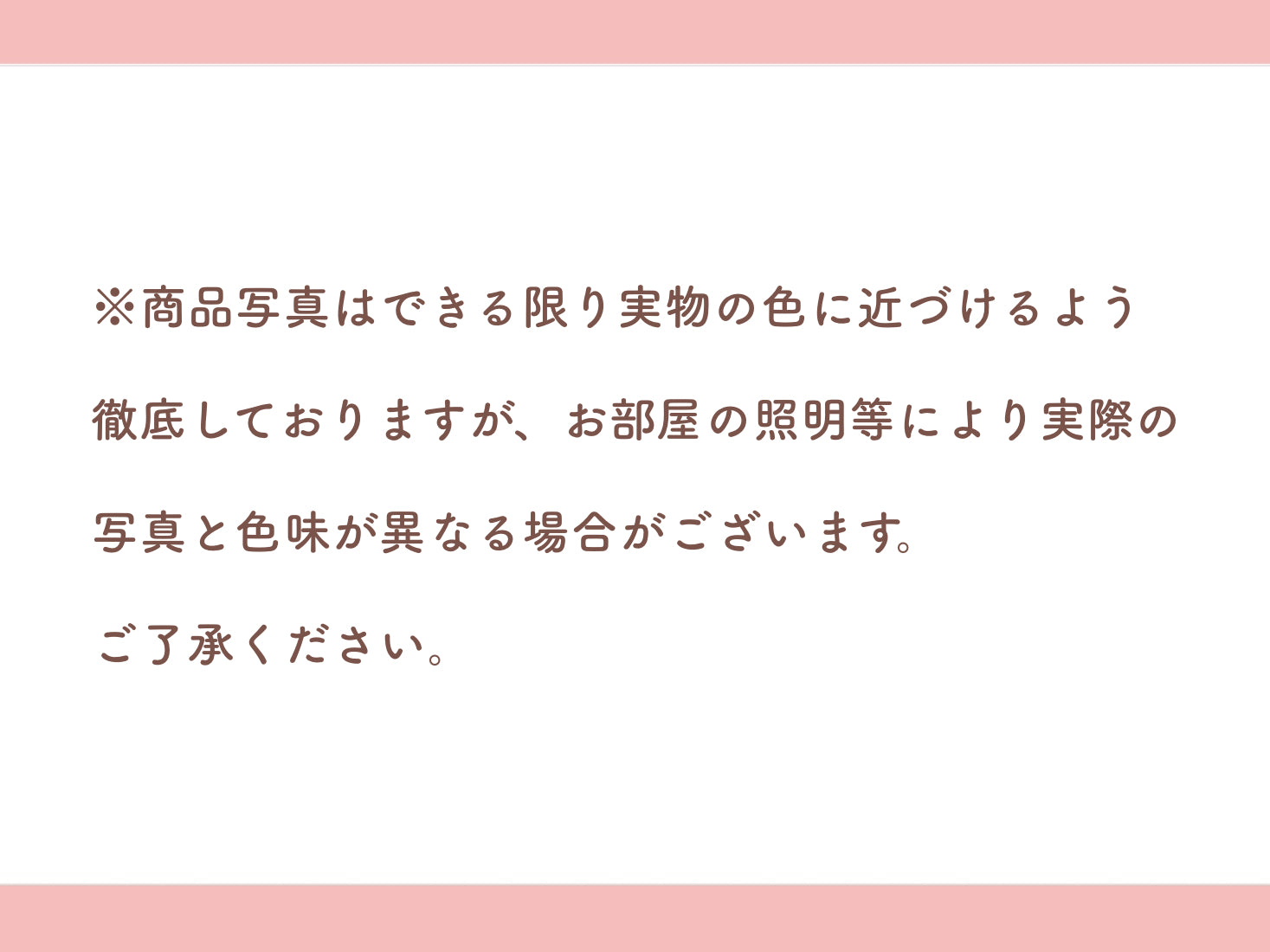 《選べる9色》大理石風リボンセンイルケーキ