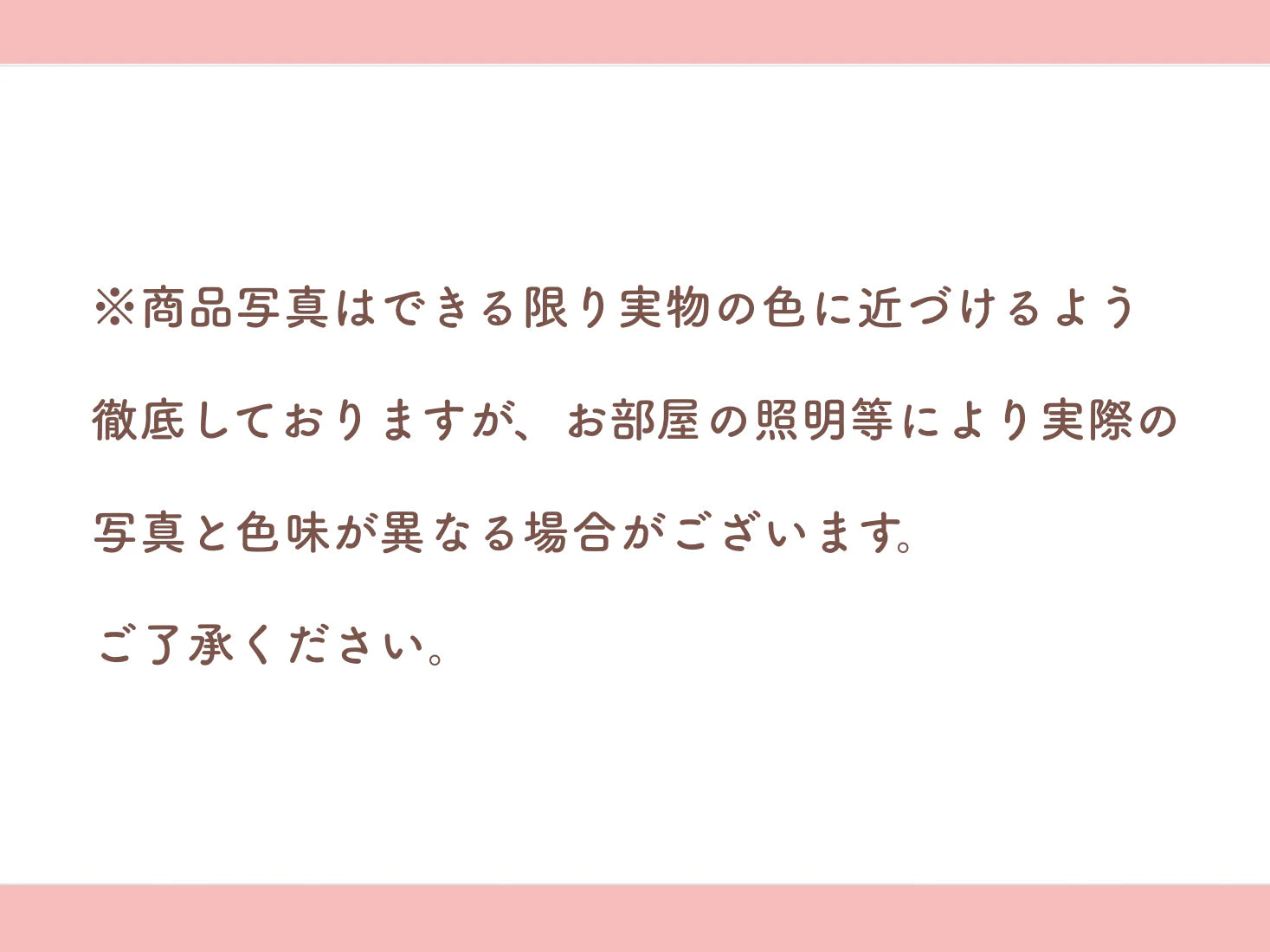 《選べる9色》フリルリボンドリップケーキ