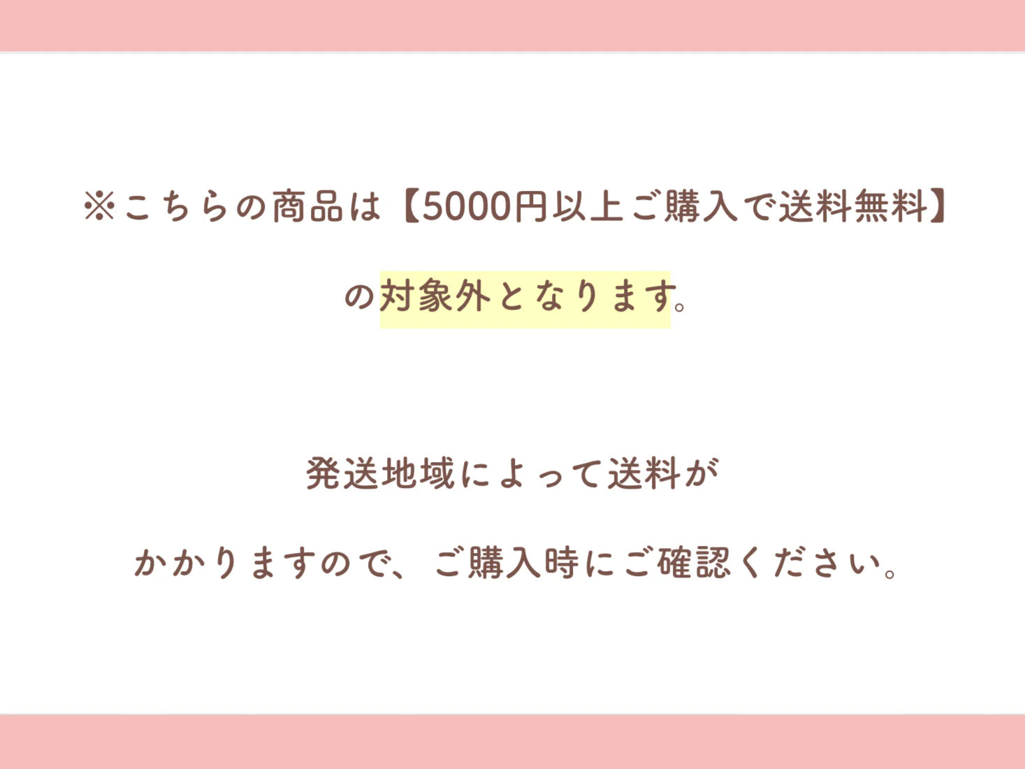 《選べる9色》ハートプレートクッキー付きパステルリボンケーキ