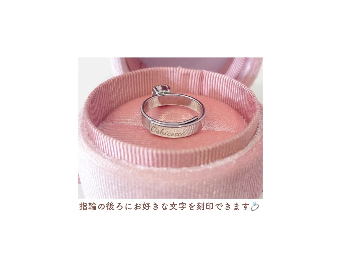 ✨推し結婚リング✨